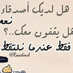 �� ���� ������ !!!