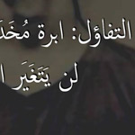 ������� ���� ����� ������...