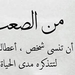 ����� ����� �� �����