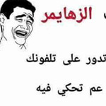 ������ �����