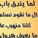 ���� ���� ���� ������ ������ ���