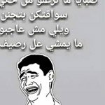 ����� ������� �����