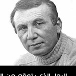 �������� �� ���� �� ������