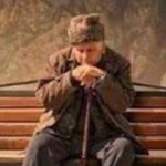 ��� ���� ���� 