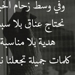 ��� ���� ������ ����� ��� ����