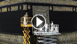 كسوة الكعبة المشرفة الجديدة تكلّف 20 مليون ريال سعودي