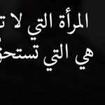 ���� ��� �����