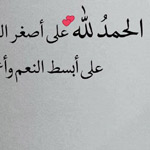 ����� ����� ��� 