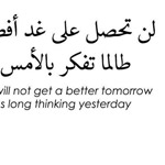 ���� ������ ��� ��������