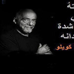 �� ����� - ����� �����