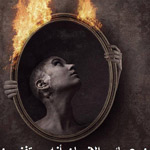 ��� ����� ������� :(