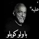 �� ����� ����� ����� ... �� ����� ��������