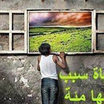 ����� �� �������