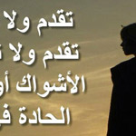 ������ ���� �� ����� ��� ������