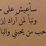 ��� �� ����� ������� �� �����