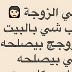 �� �� ���� ����� ��������