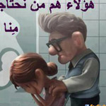 ���������� ����� ������ �����