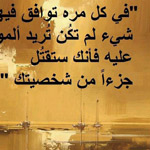 �� �� ��� ���� ���� ����� �������