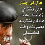 ��� �� ��� ..........