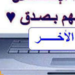 ����� �����