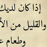 ���� ���� ��� ��������