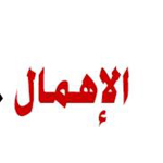 �������� ���� ����� �� ����