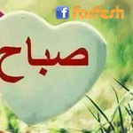 ��� �� ���� ������ �� ����� ������ ����� ��� ����� ������� ������.