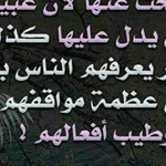 ����� ��������� �� ���� ���� �� �����...