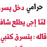 ��� ����� �����������