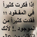 ��� ���� �� ������� ����� ������� :(