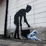 �� ����� - ��� ����