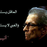 ��� ������ ��� ���� 