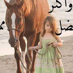 ����� �� �� ��� �� �����