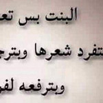 ����� ��� �����