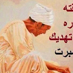 ����� ����� ����� 