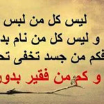 ��� �� �� ��� ������ ���� 