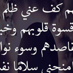 ����� �� ��� ��� �����