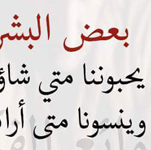 ��� ��� �����!!