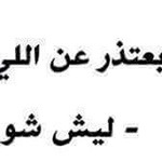 ������ ���� -:)