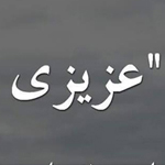 ������ �� ��� ������