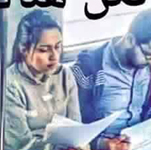 ��� �� ����� ������� ��� ��������� ������ɡ ���� �� ������ �� ����� ���