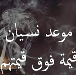 ��� ���� ���� ����� ����� �������� ���� ��� ������ 