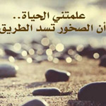 �� ����� ������ ����� �����