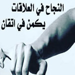 ������ ��� ������ ���� ��� �������� ��� ����� �����