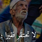 �� ����� ������ ����