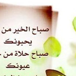 ���� ��� ����� ������