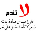 ������ �� ���� ��� ������� - ����� ���� �����