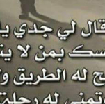 ���� �� ������ �����.. ��� �� ���� �� ���