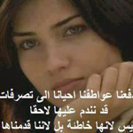 ����� ����� �� ������� �������!