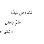 ����� ������� ��� �������� !!